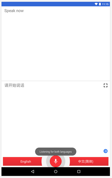 gtranslate